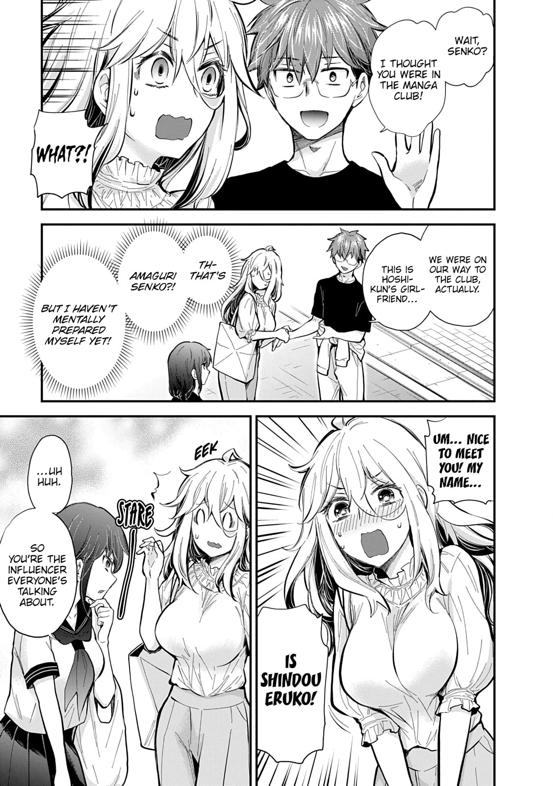 Eroko-san on the Attack Chapter 59 page 16 - 