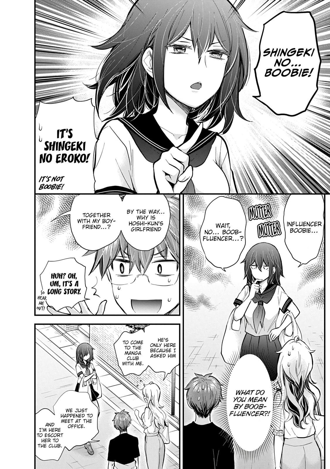 Eroko-san on the Attack Chapter 59 page 17 - 