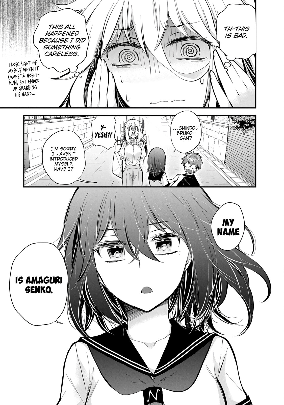 Eroko-san on the Attack Chapter 59 page 20 - 