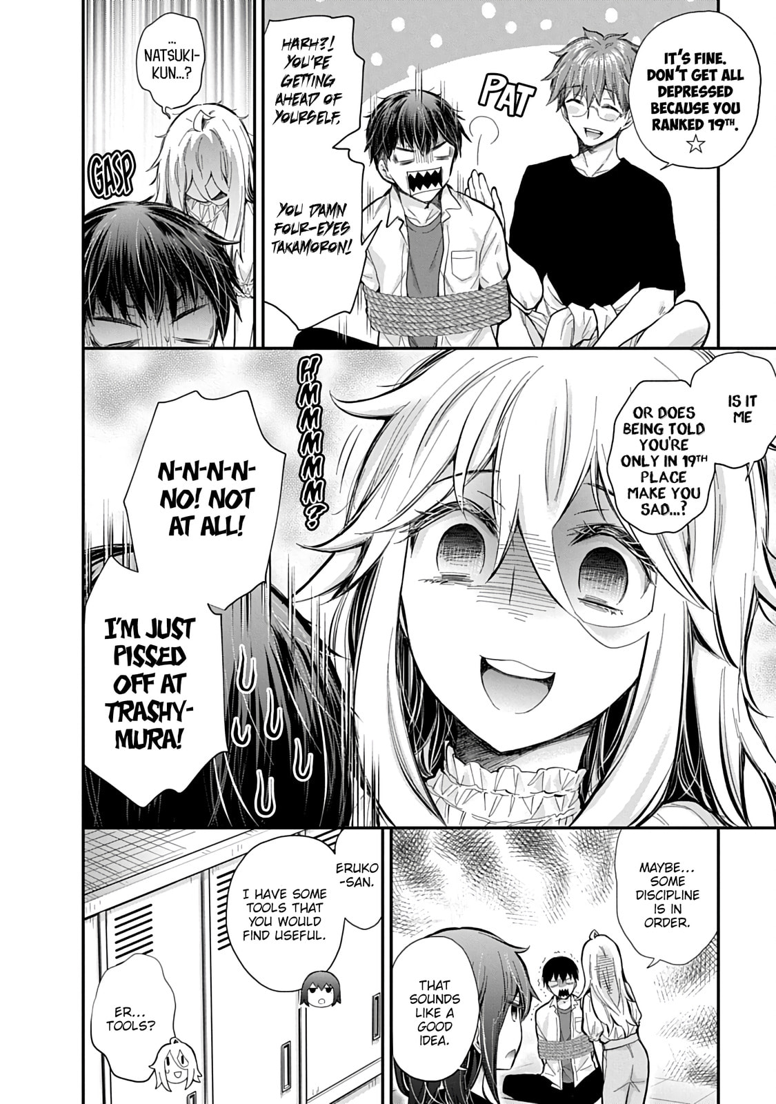 Eroko-san on the Attack Chapter 60 page 15 - 