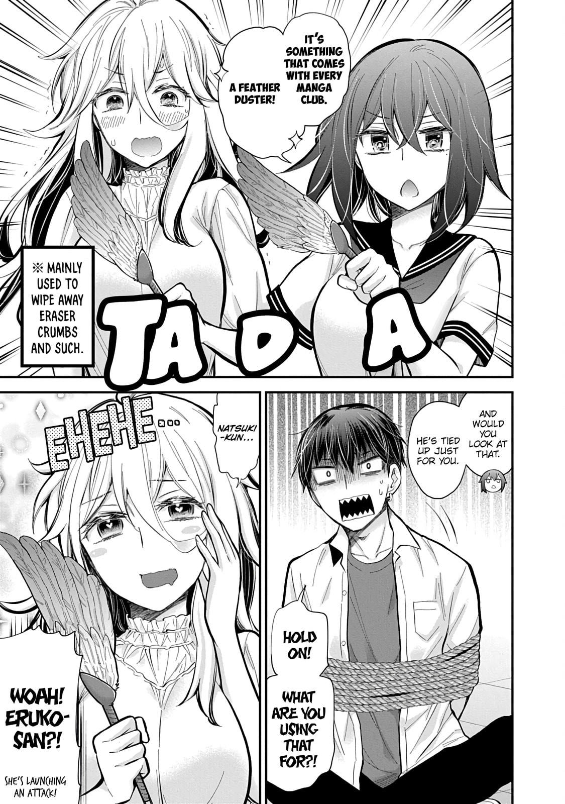 Eroko-san on the Attack Chapter 60 page 16 - 