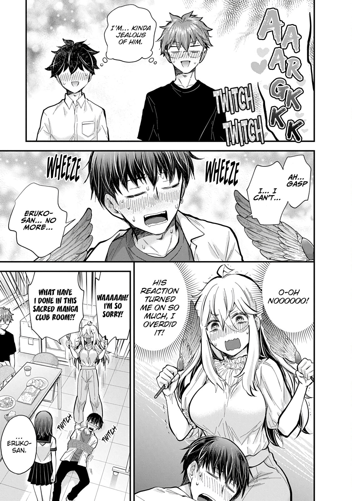 Eroko-san on the Attack Chapter 60 page 18 - 