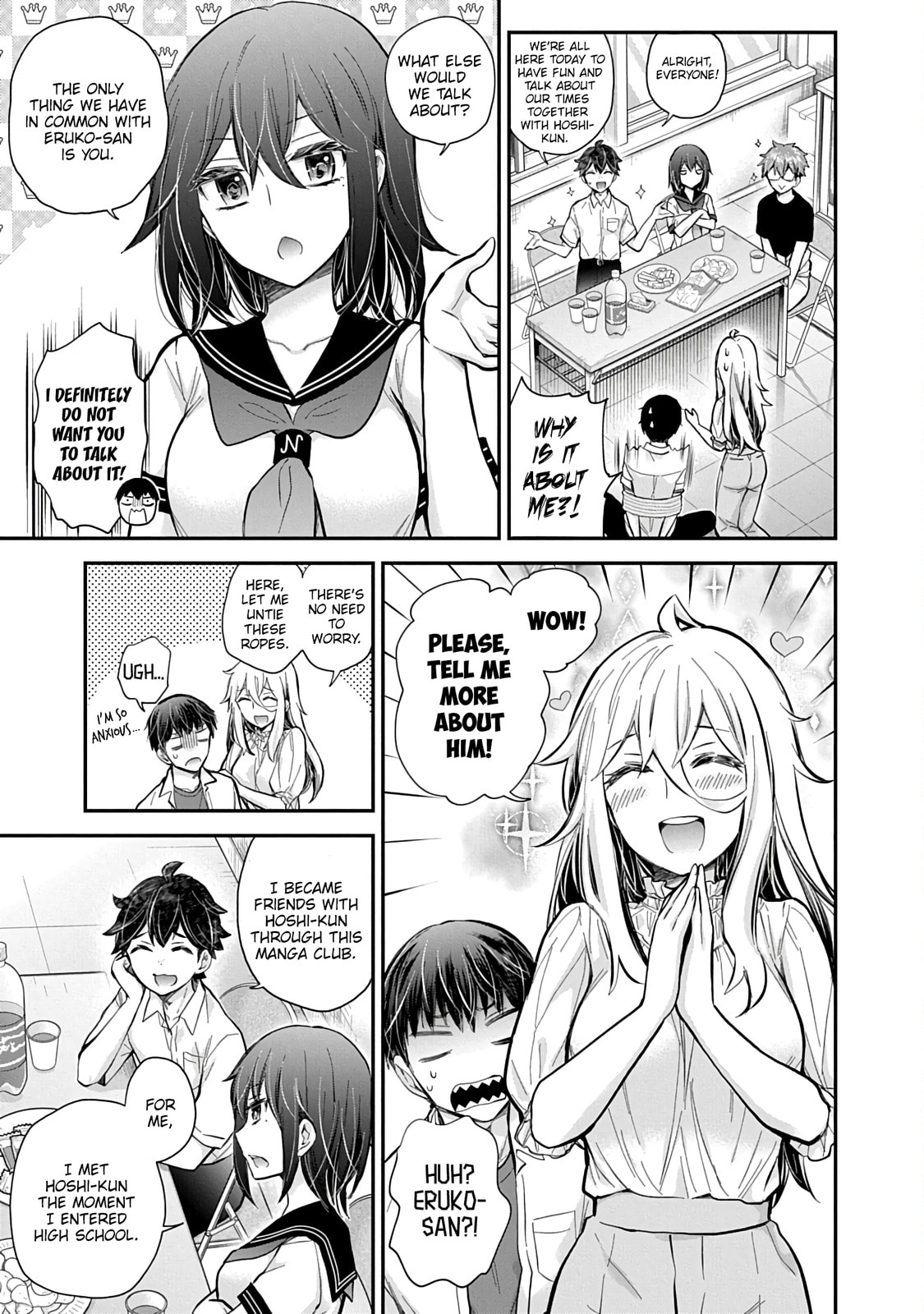 Eroko-san on the Attack Chapter 60 page 8 - 