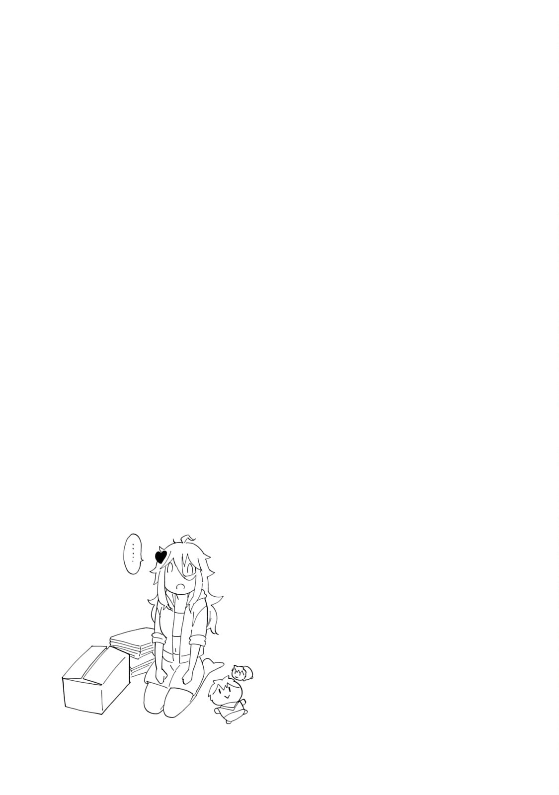 Eroko-san on the Attack Chapter 61 page 22 - 