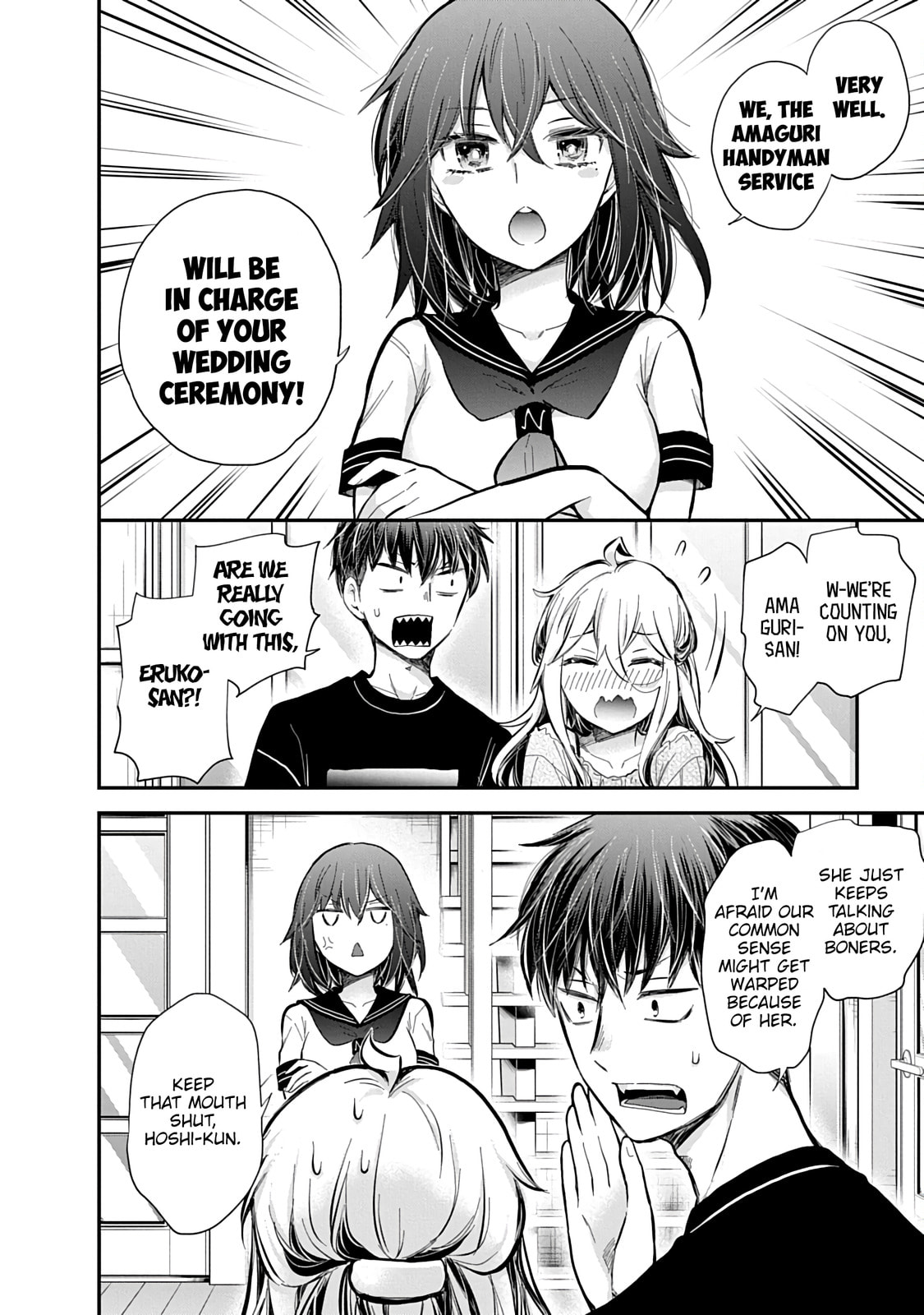 Eroko-san on the Attack Chapter 62 page 19 - 