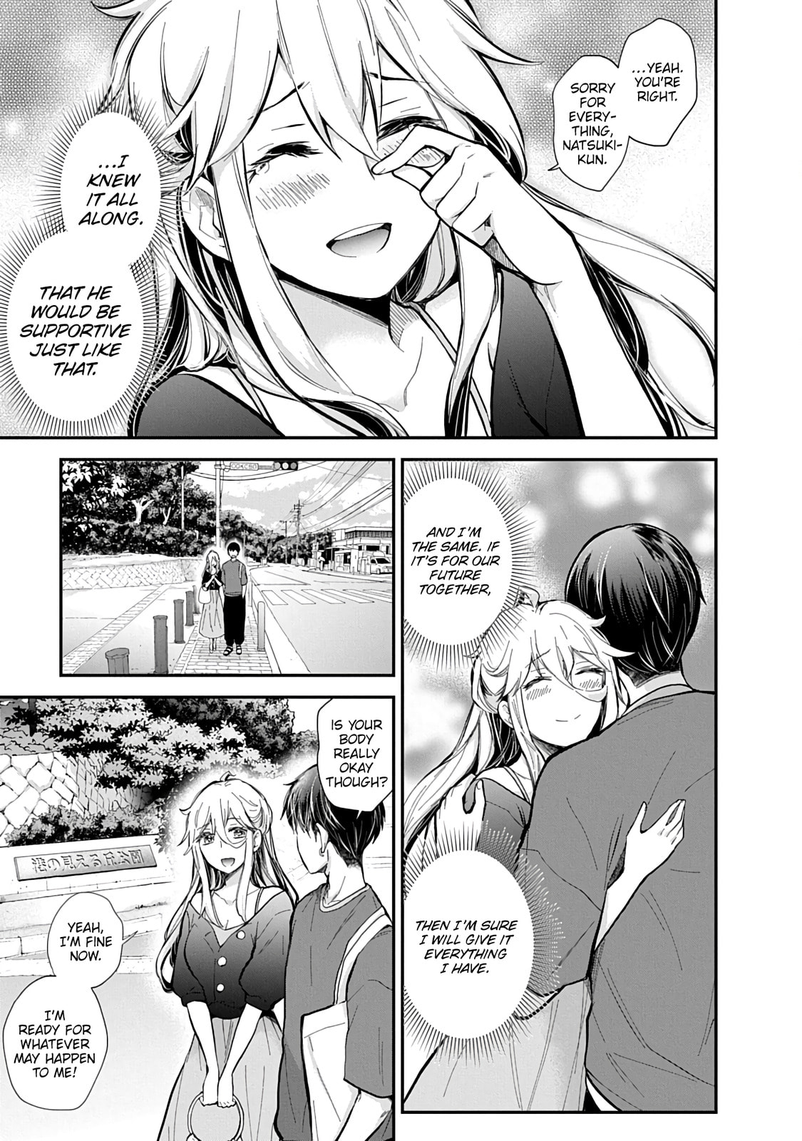 Eroko-san on the Attack Chapter 62 page 10 - 