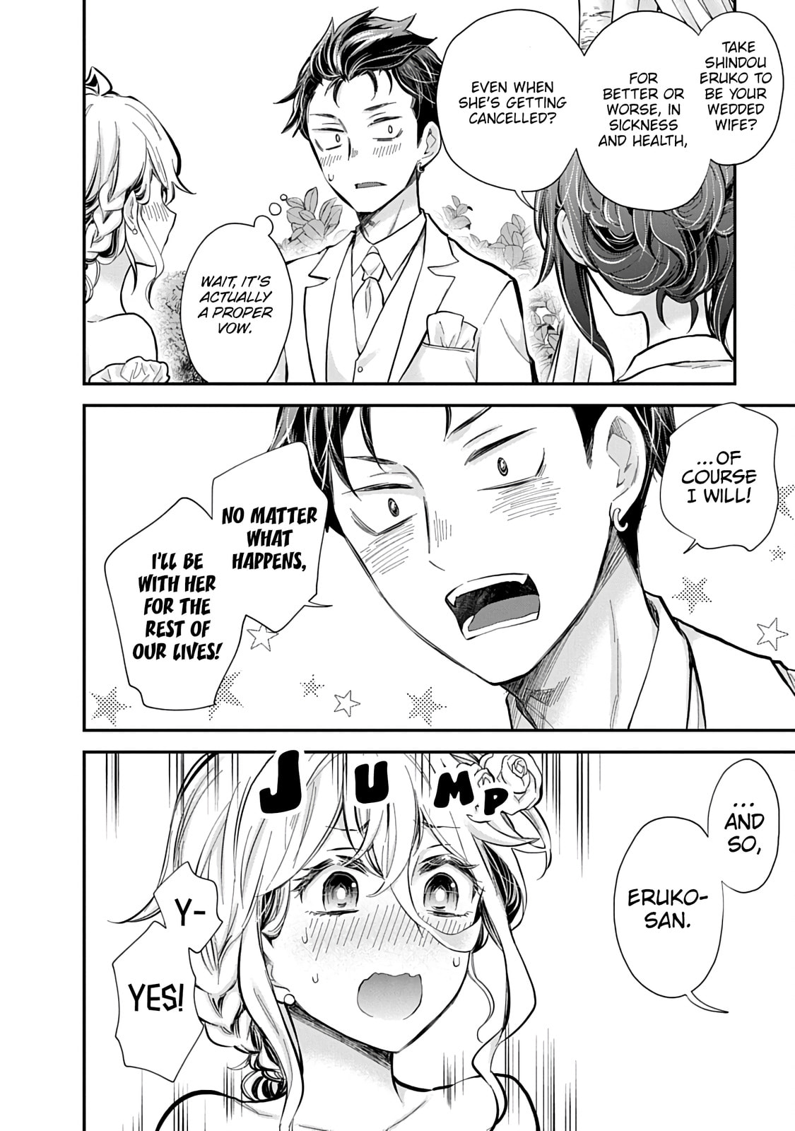 Eroko-san on the Attack Chapter 63 page 13 - 