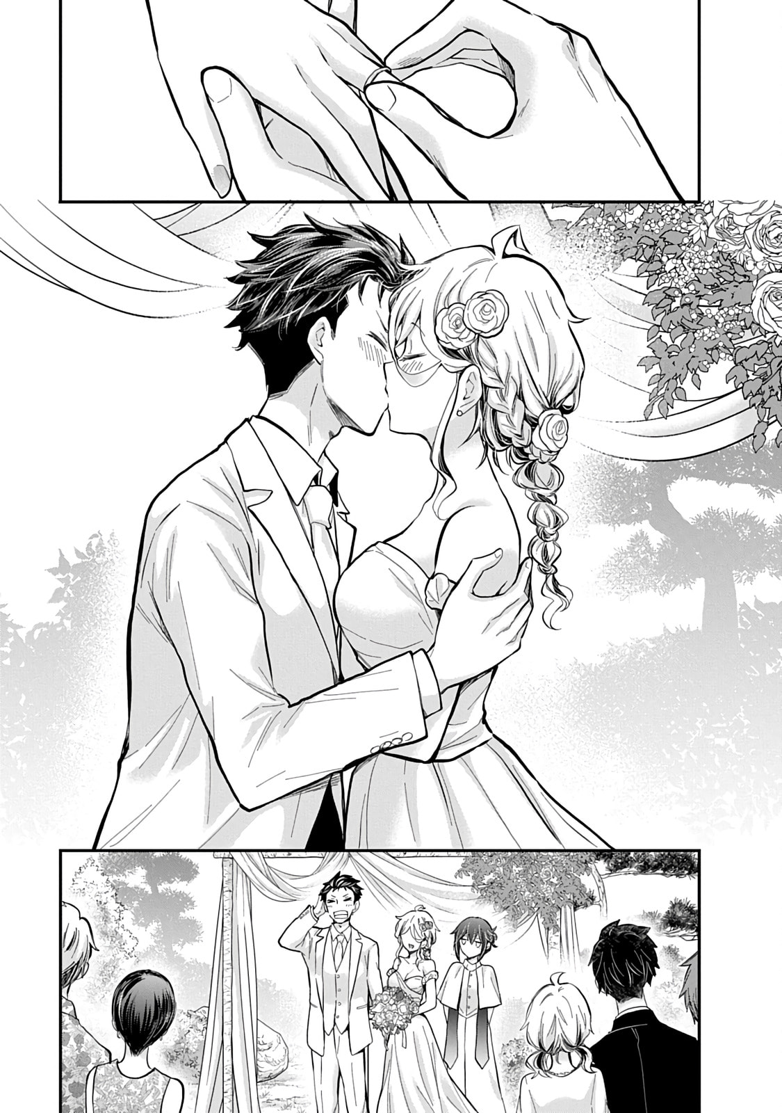 Eroko-san on the Attack Chapter 63 page 16 - 