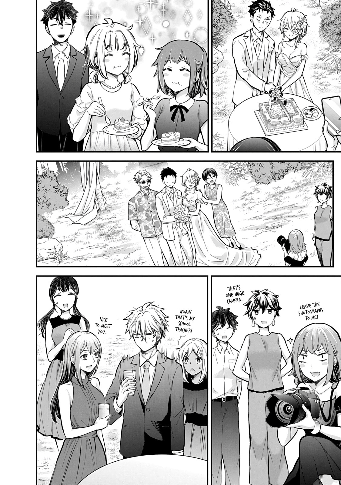 Eroko-san on the Attack Chapter 63 page 17 - 