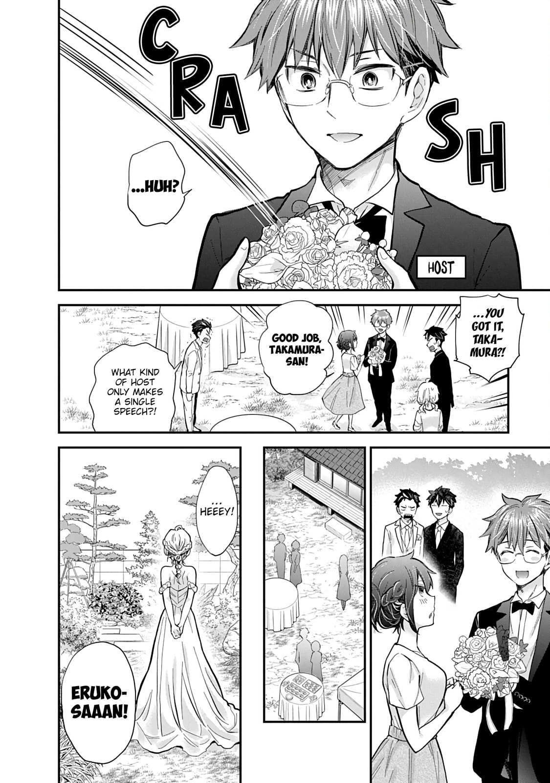 Eroko-san on the Attack Chapter 63 page 19 - 