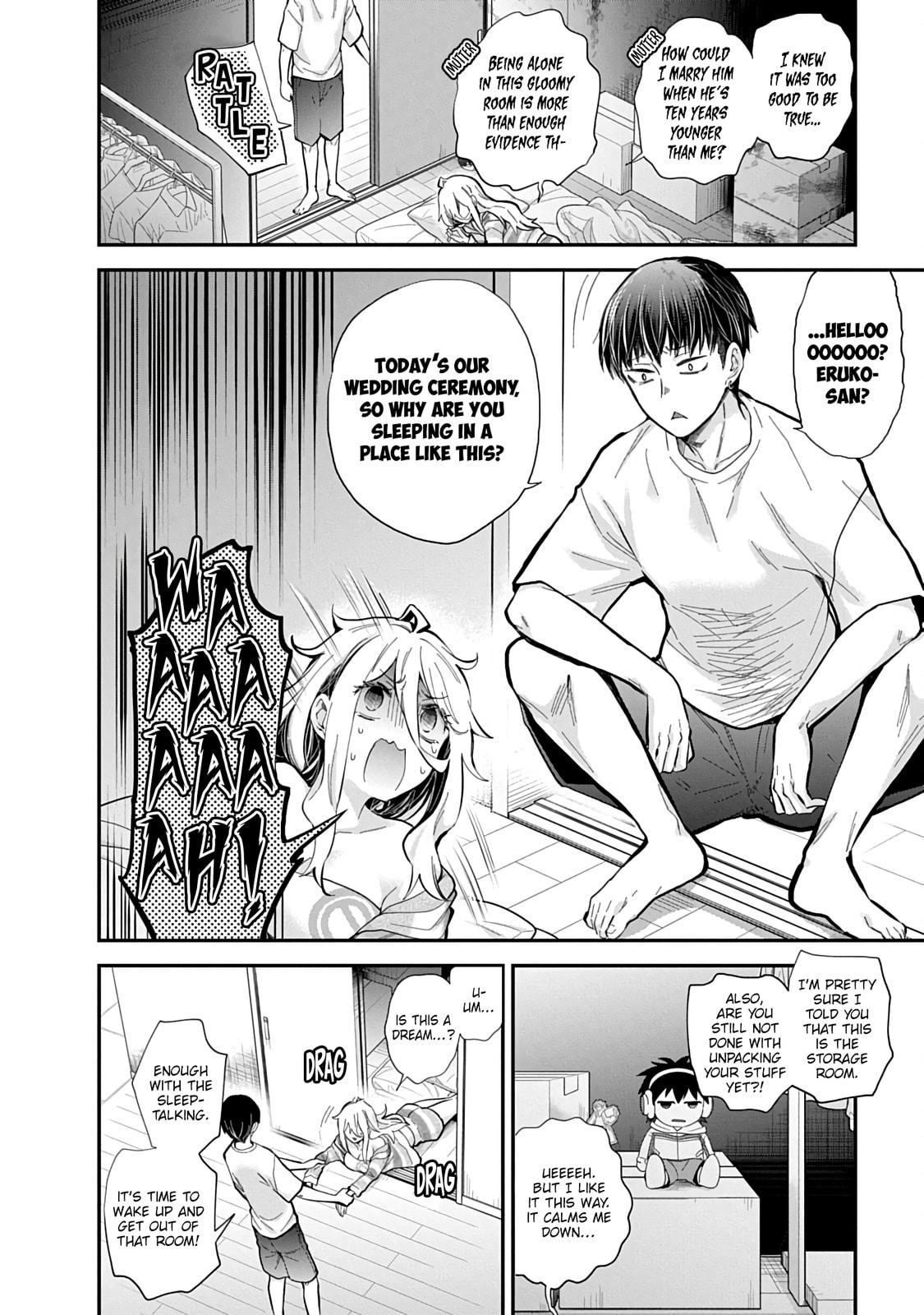Eroko-san on the Attack Chapter 63 page 3 - 