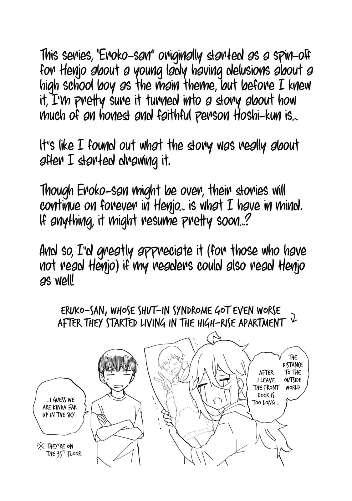 Eroko-san on the Attack Chapter 63 page 26 - 