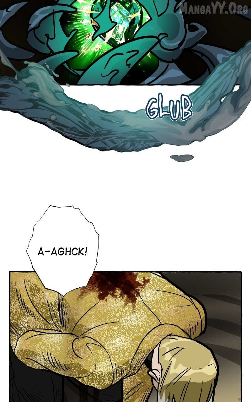 Eros Conquers All Chapter 73 page 12 - 