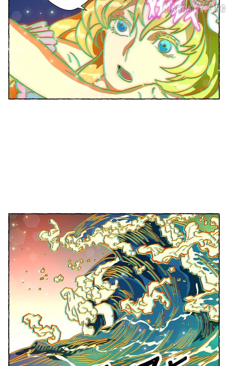 Eros Conquers All Chapter 80 page 4 - 