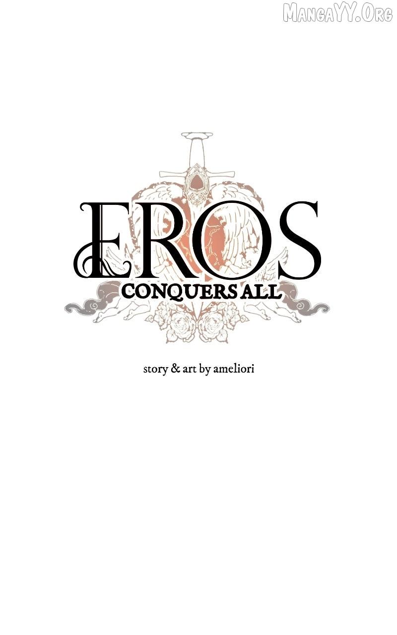 Eros Conquers All Chapter 83 page 3 - 
