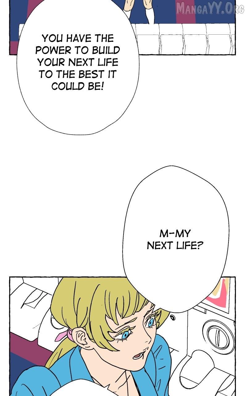 Eros Conquers All Chapter 83 page 7 - 