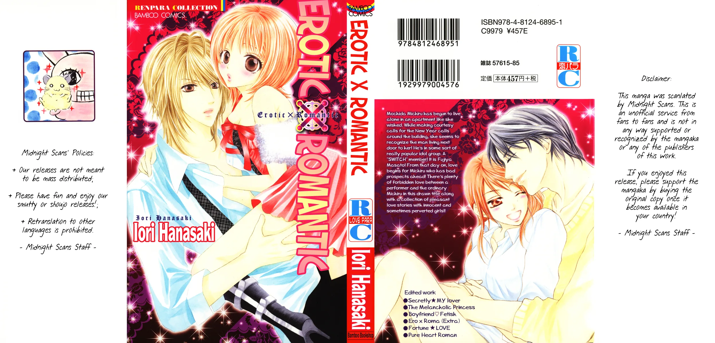 Erotic & Romantic Chapter 1 page 1 - 