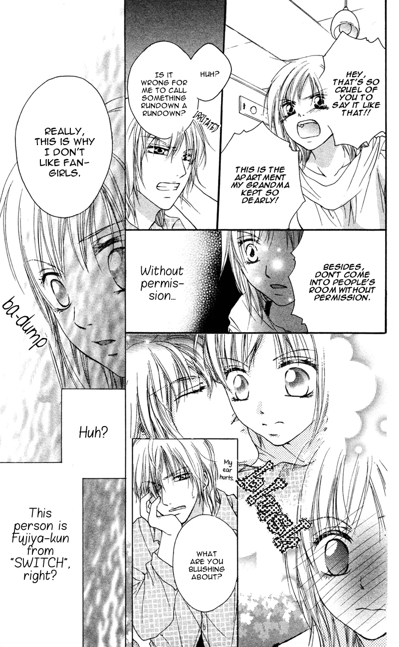 Erotic & Romantic Chapter 1 page 12 - 