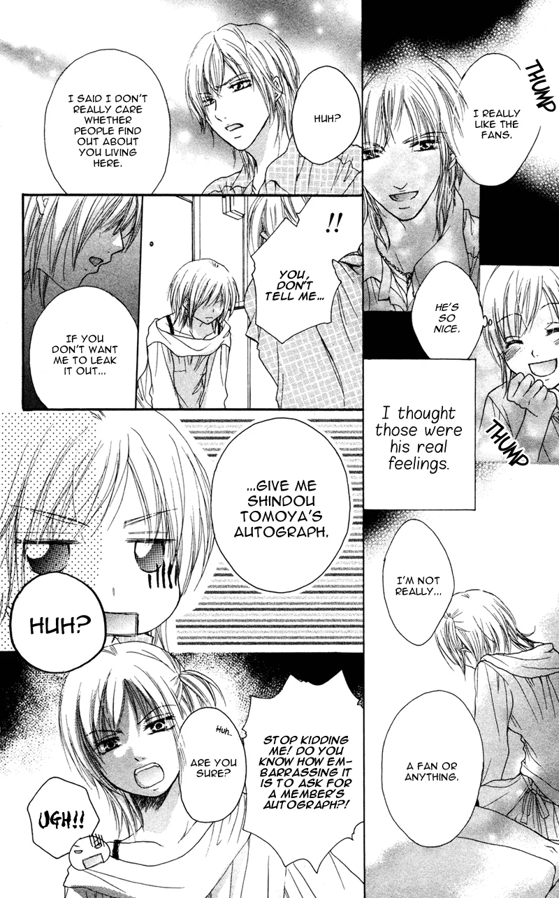 Erotic & Romantic Chapter 1 page 13 - 