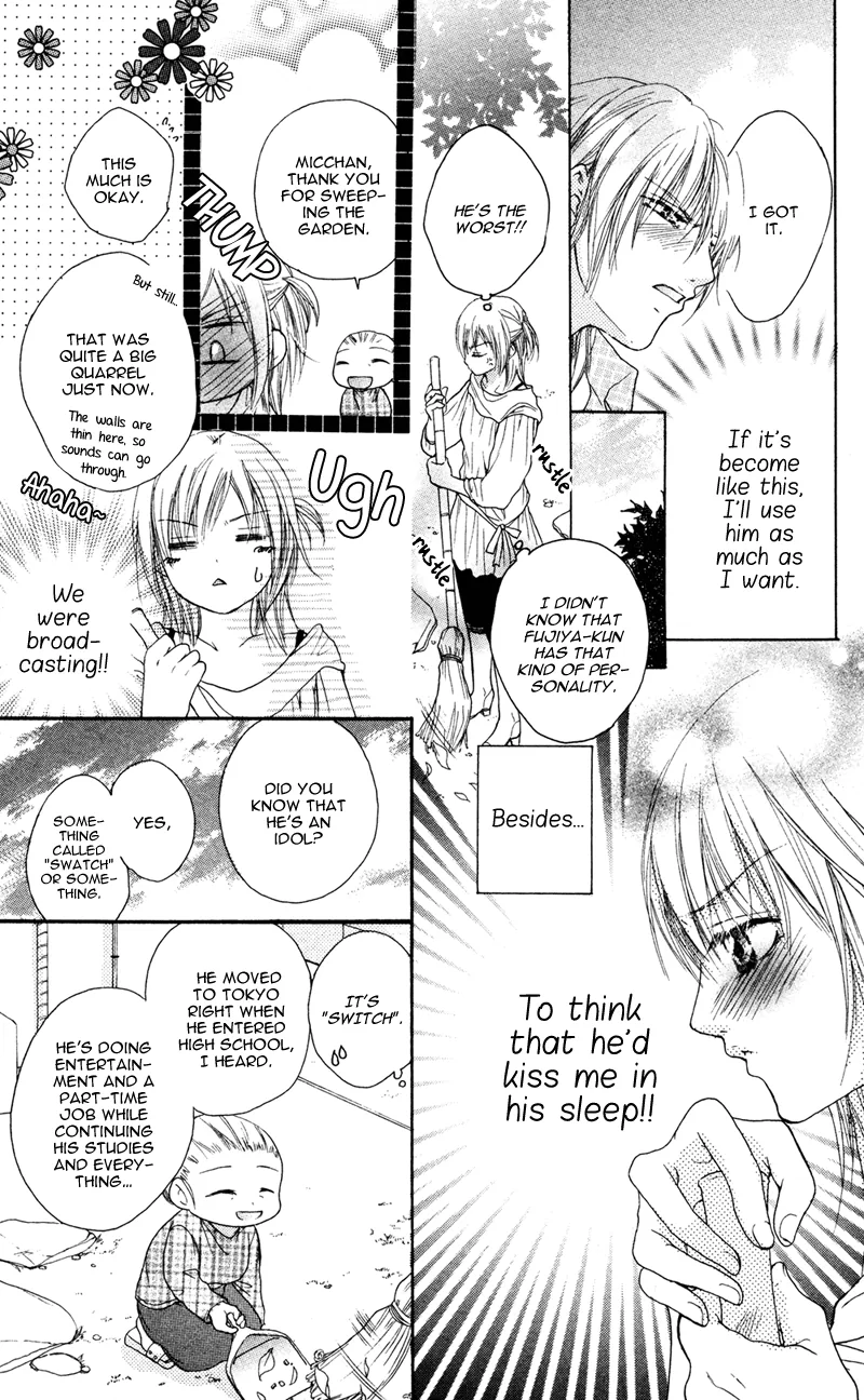 Erotic & Romantic Chapter 1 page 14 - 