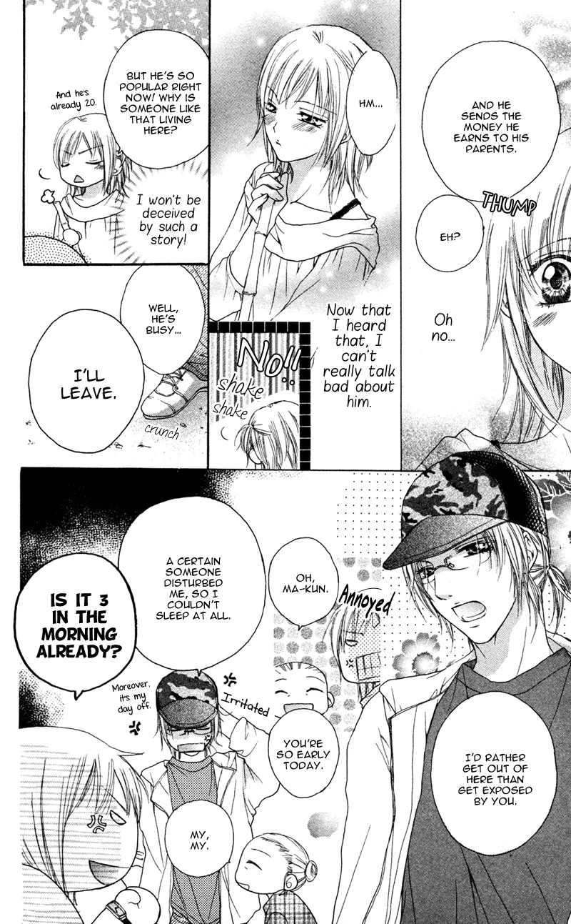 Erotic & Romantic Chapter 1 page 15 - 