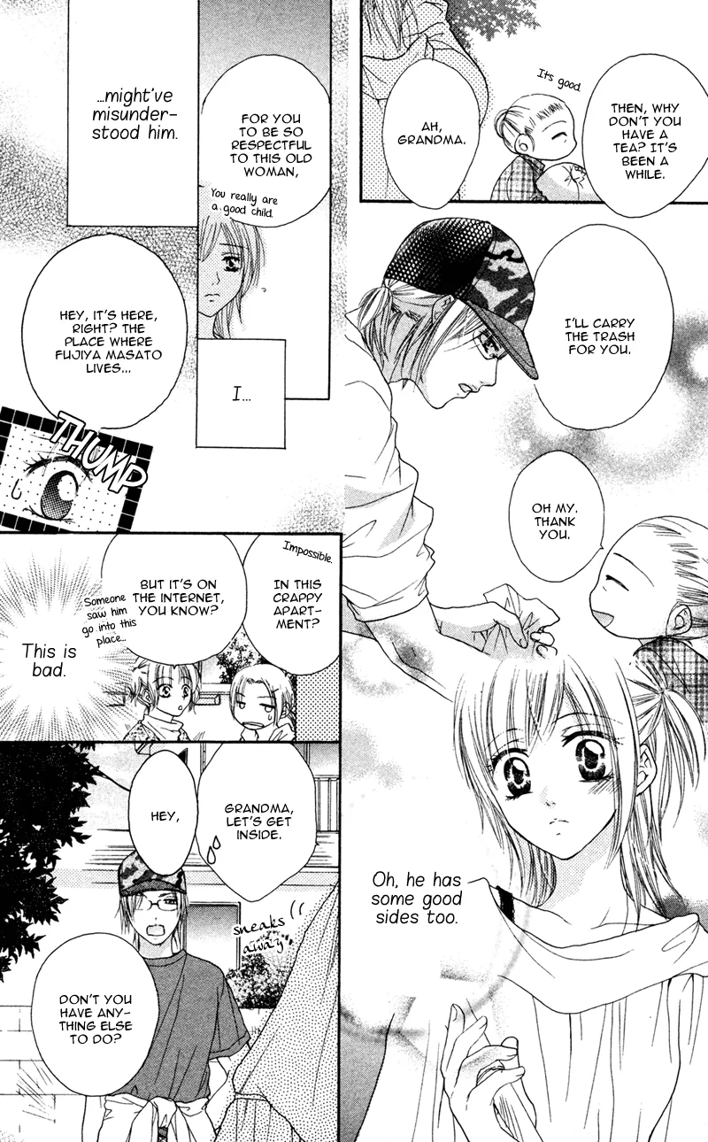 Erotic & Romantic Chapter 1 page 16 - 