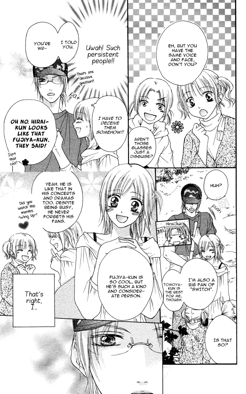 Erotic & Romantic Chapter 1 page 18 - 