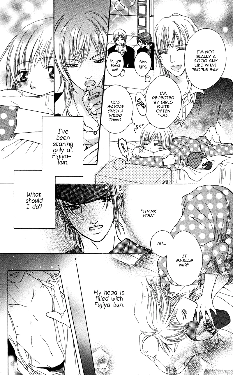 Erotic & Romantic Chapter 1 page 23 - 