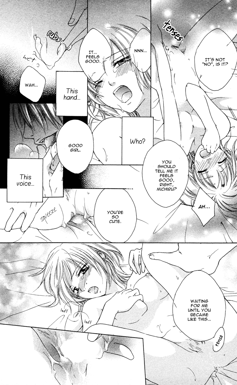 Erotic & Romantic Chapter 1 page 25 - 