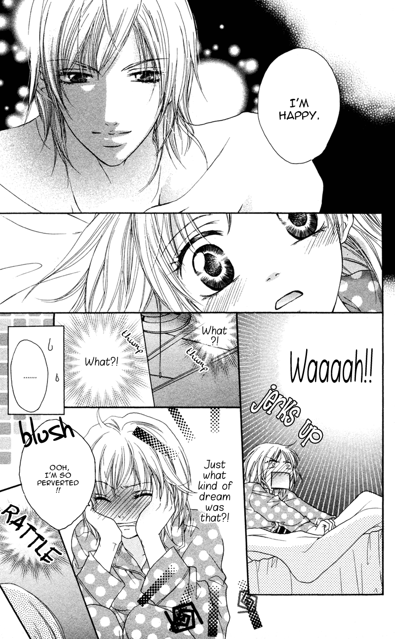 Erotic & Romantic Chapter 1 page 26 - 