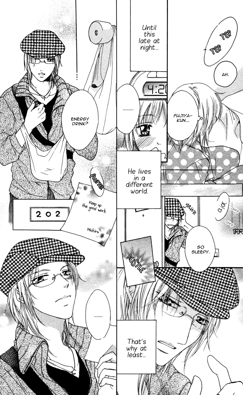 Erotic & Romantic Chapter 1 page 27 - 
