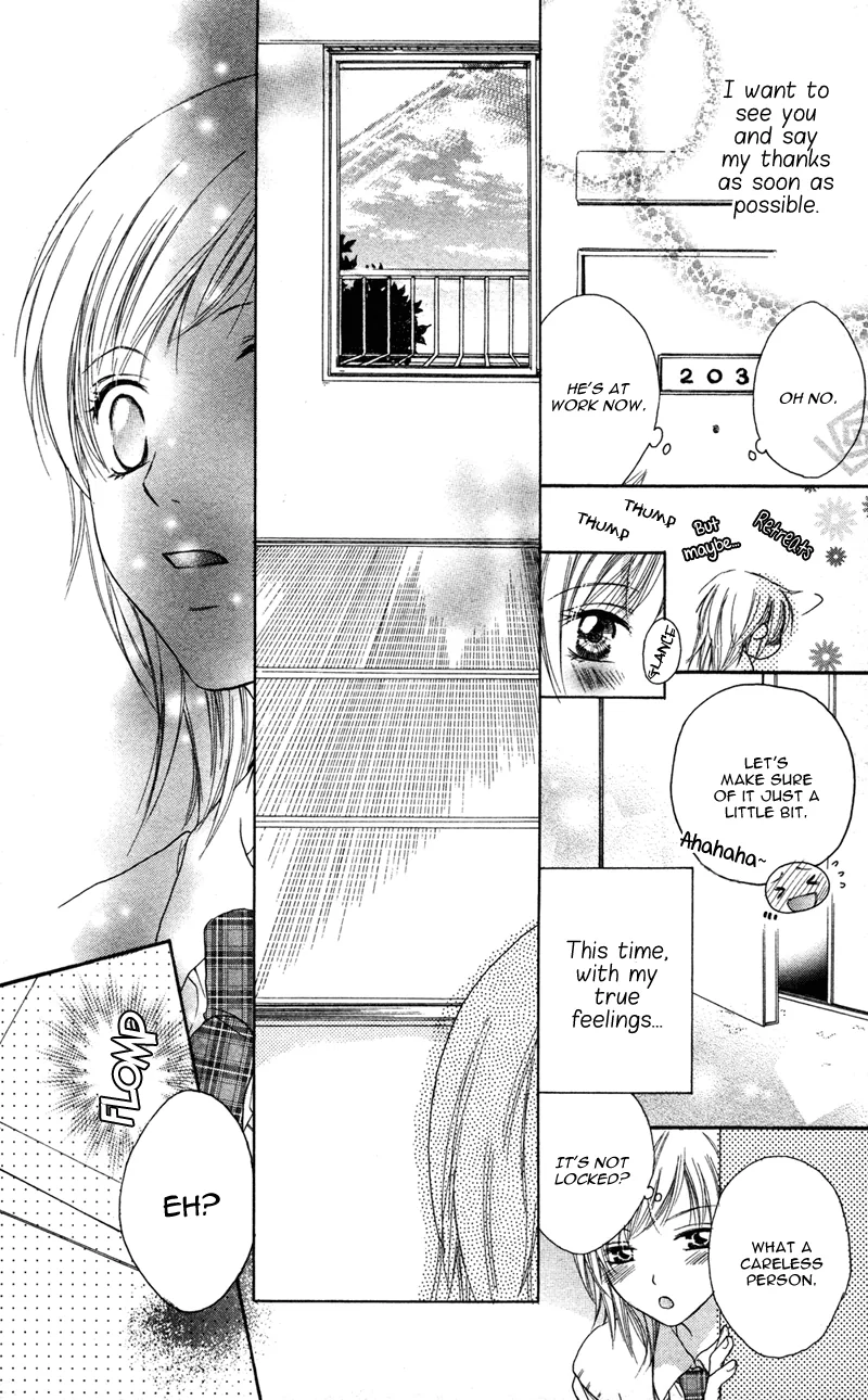 Erotic & Romantic Chapter 1 page 29 - 