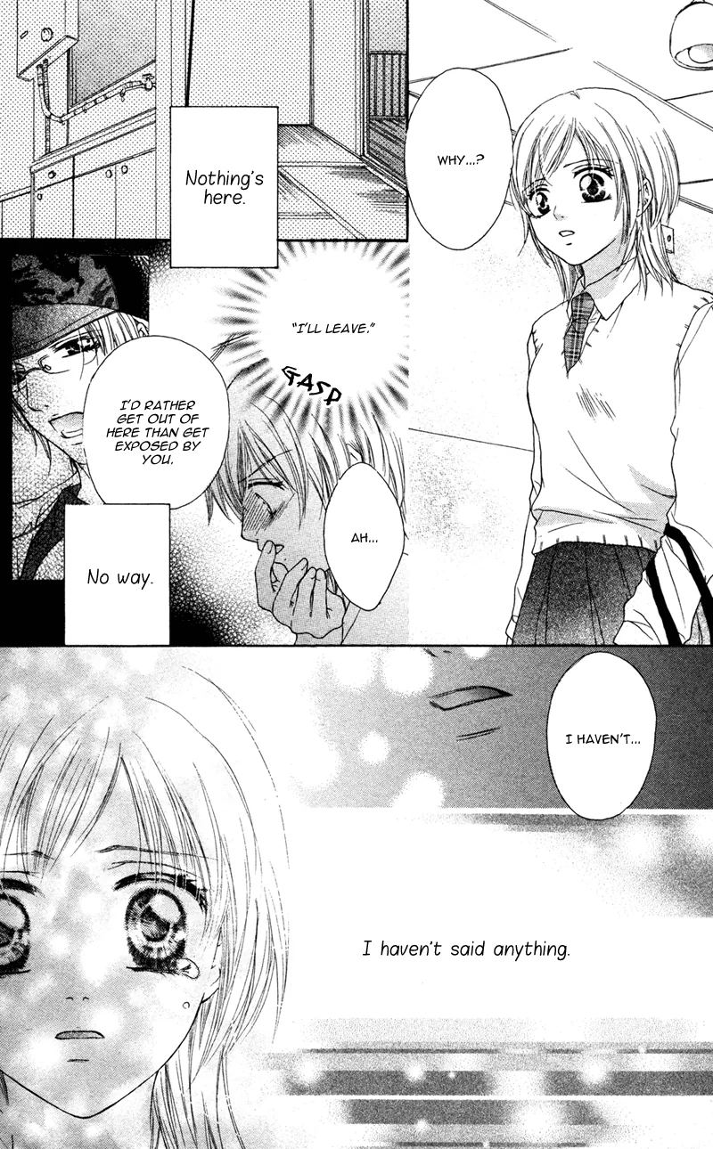 Erotic & Romantic Chapter 1 page 30 - 