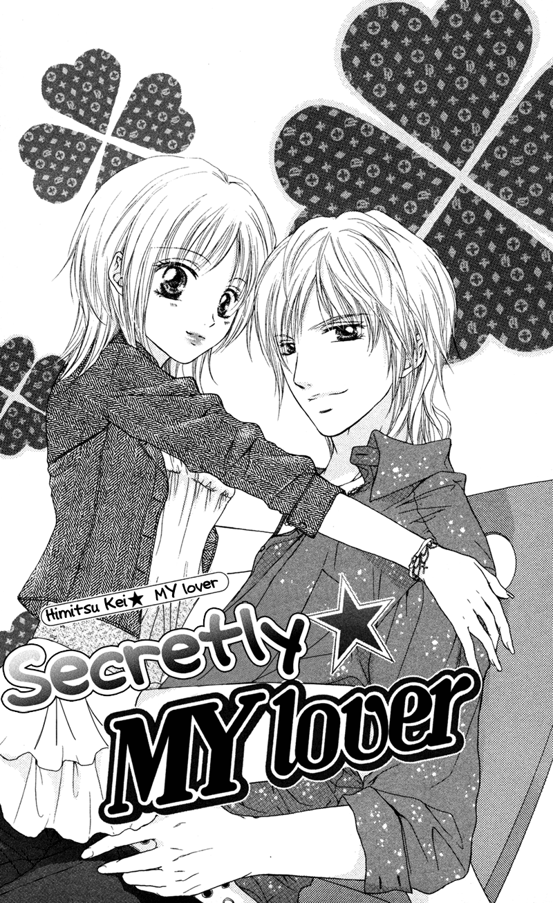 Erotic & Romantic Chapter 1 page 4 - 