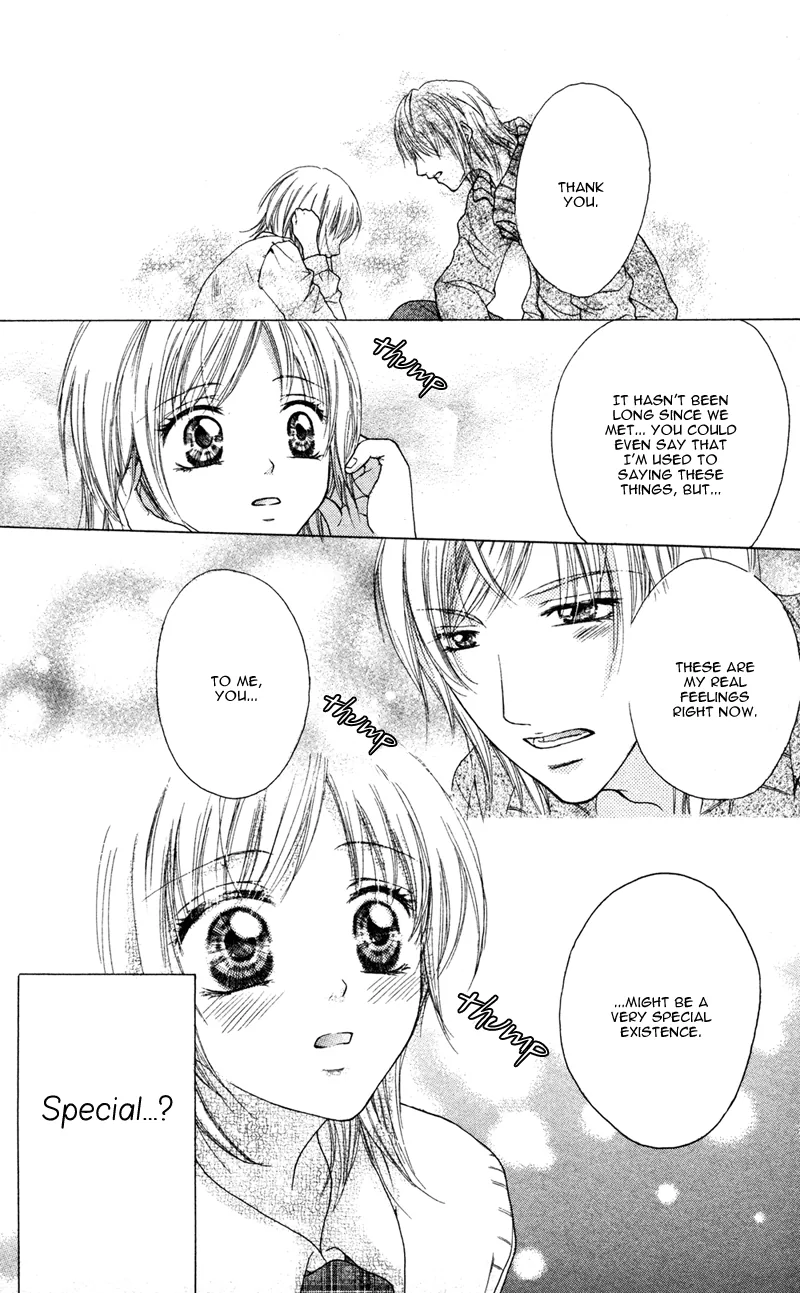 Erotic & Romantic Chapter 1 page 33 - 