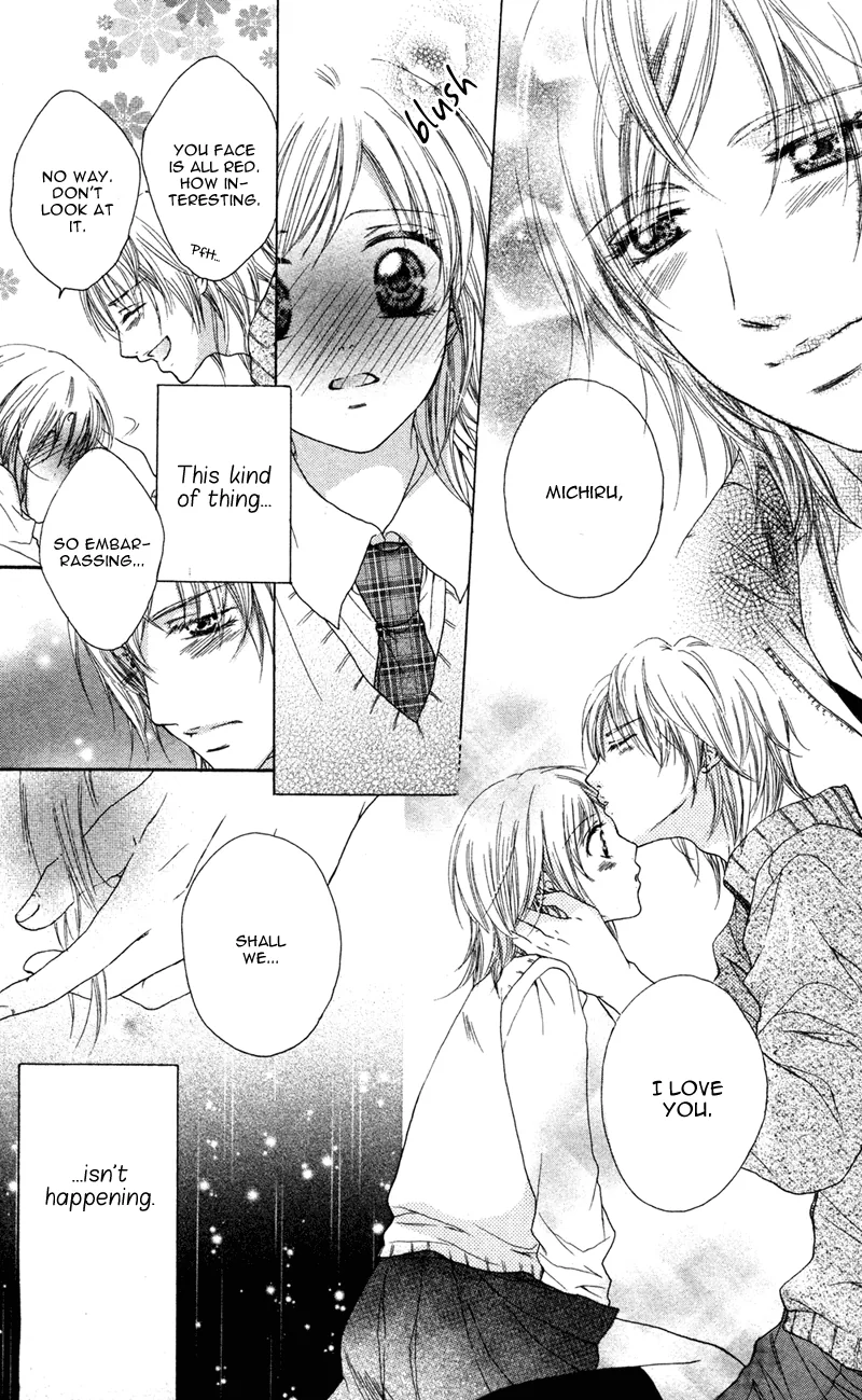 Erotic & Romantic Chapter 1 page 34 - 
