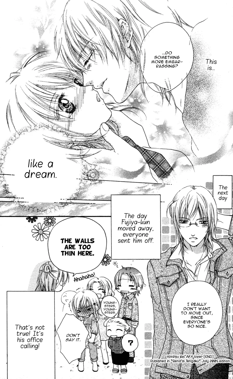 Erotic & Romantic Chapter 1 page 35 - 