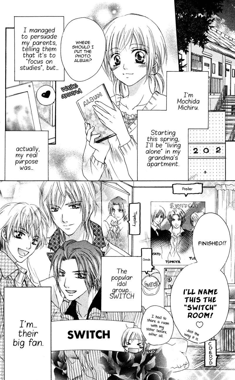 Erotic & Romantic Chapter 1 page 5 - 