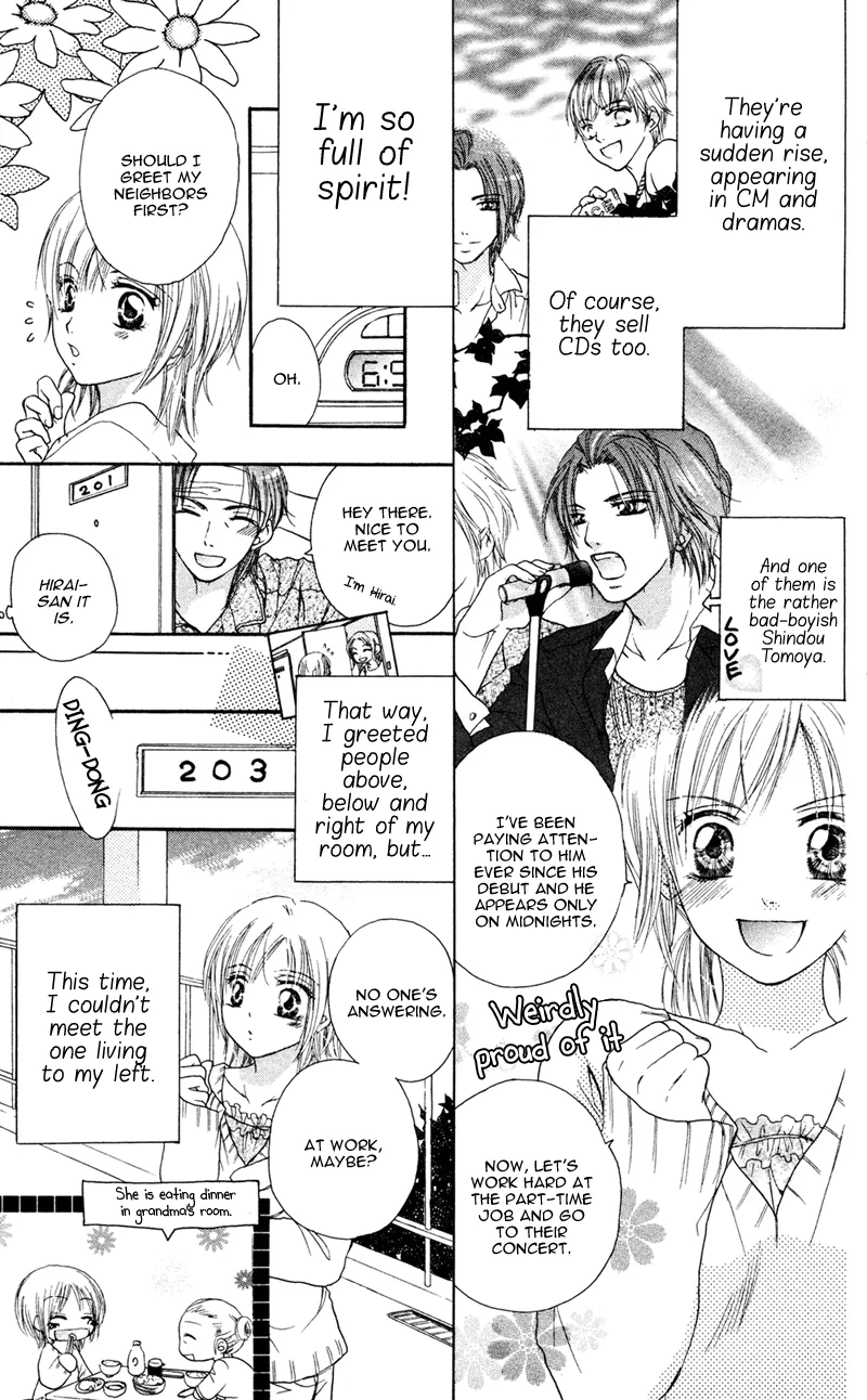 Erotic & Romantic Chapter 1 page 6 - 