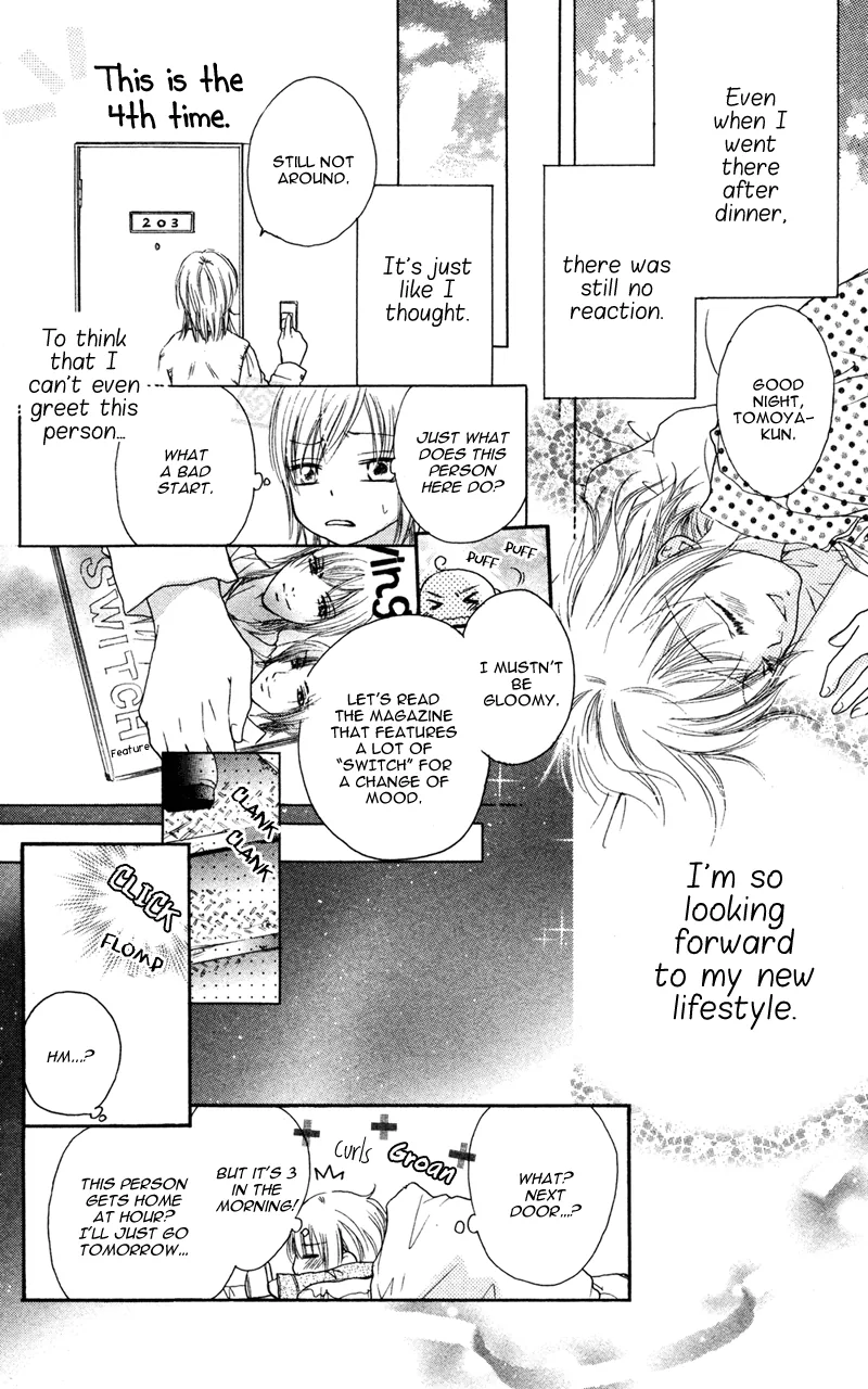 Erotic & Romantic Chapter 1 page 7 - 