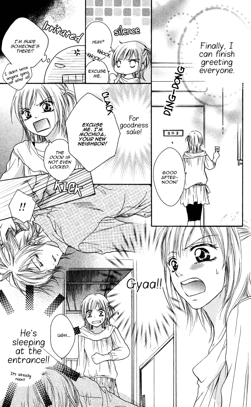 Erotic & Romantic Chapter 1 page 8 - 