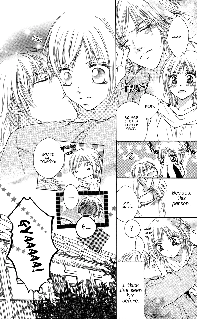 Erotic & Romantic Chapter 1 page 9 - 