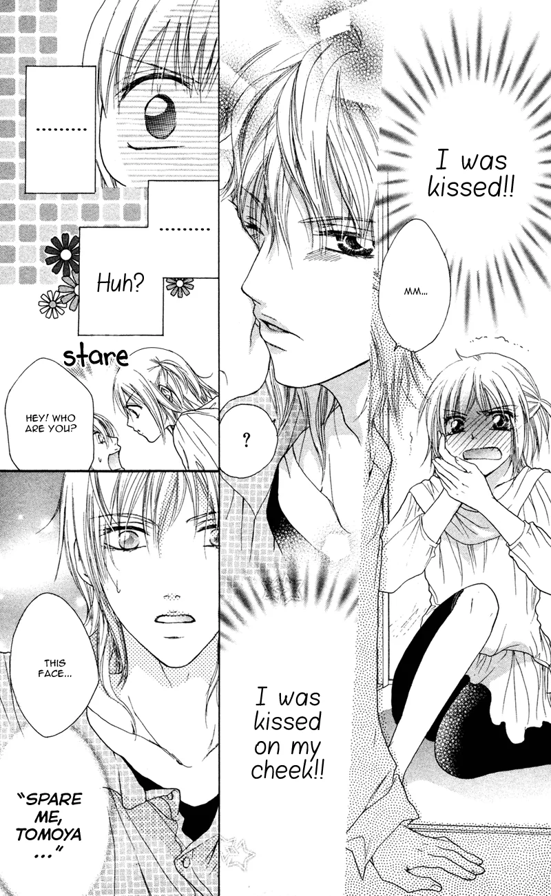 Erotic & Romantic Chapter 1 page 10 - 