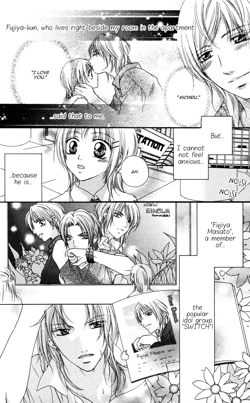 Erotic & Romantic Chapter 2 page 2 - 