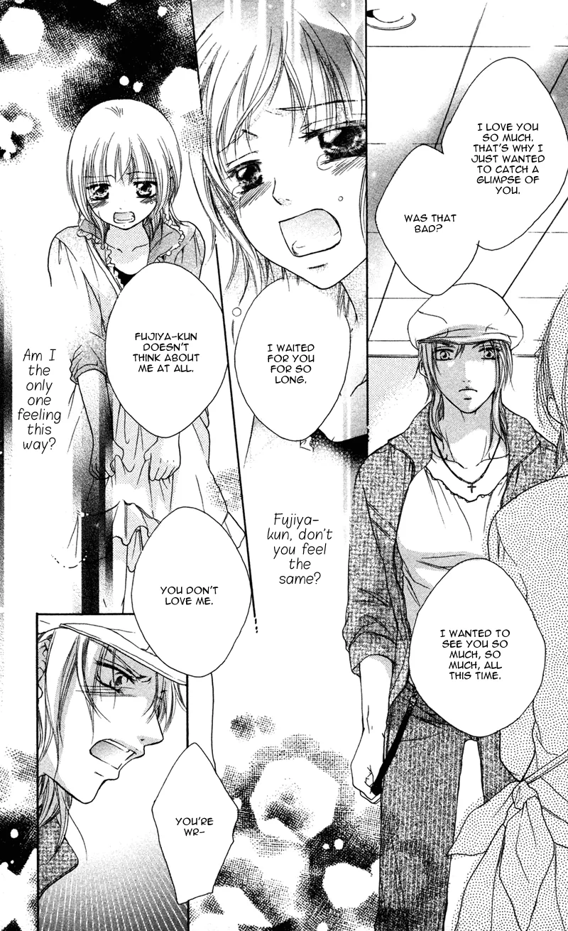 Erotic & Romantic Chapter 2 page 13 - 
