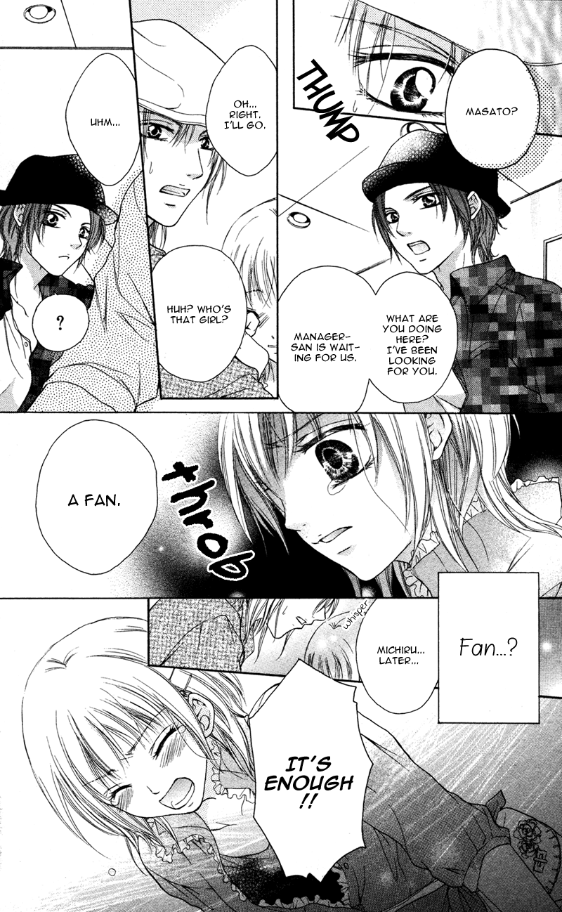 Erotic & Romantic Chapter 2 page 14 - 
