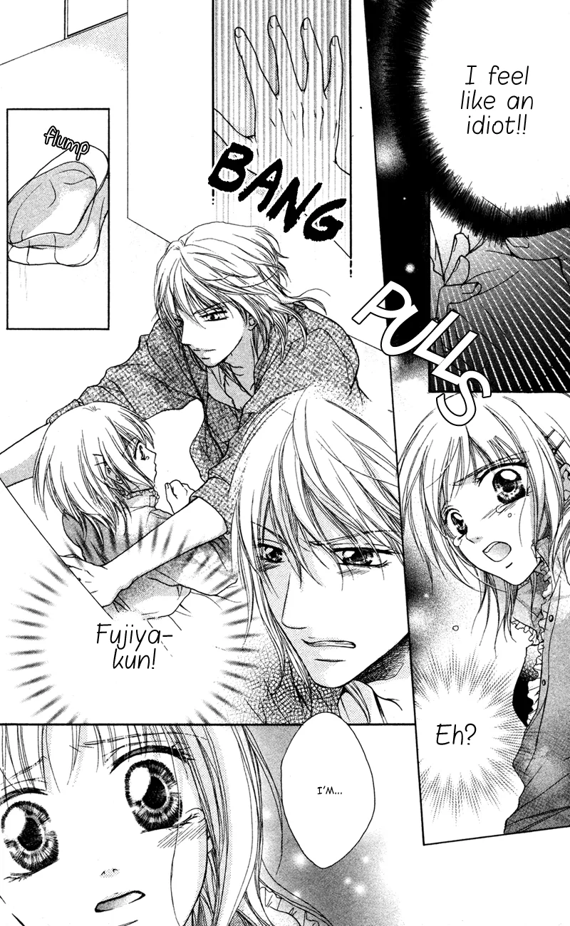 Erotic & Romantic Chapter 2 page 16 - 