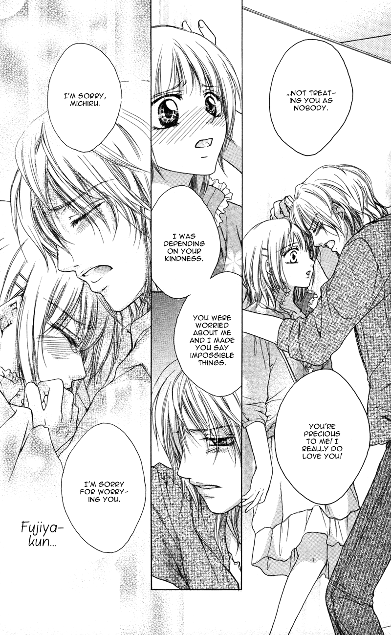 Erotic & Romantic Chapter 2 page 17 - 