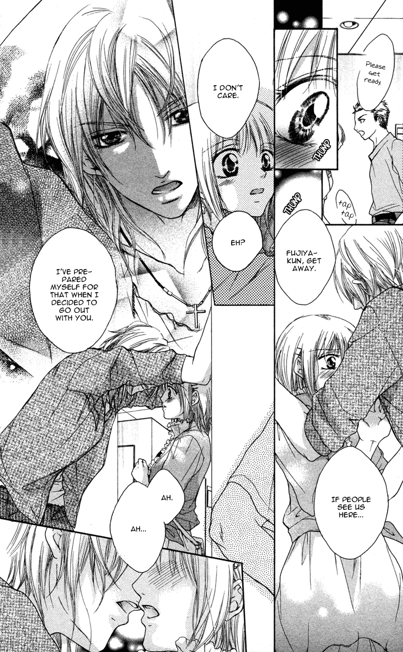 Erotic & Romantic Chapter 2 page 18 - 