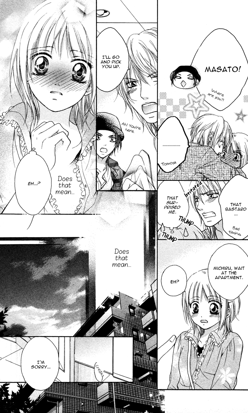 Erotic & Romantic Chapter 2 page 19 - 